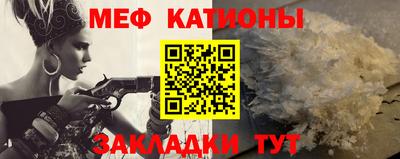 дистиллят марихуана Гусь-Хрустальный