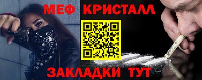 круглые Гусиноозёрск