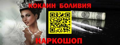 круглые Гусиноозёрск