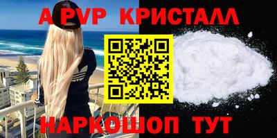 круглые Гусиноозёрск