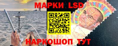 круглые Гусиноозёрск