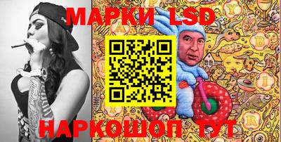 круглые Гусиноозёрск