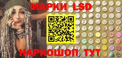 круглые Гусиноозёрск