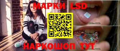 круглые Гусиноозёрск