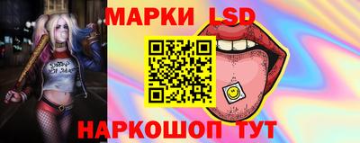 круглые Гусиноозёрск