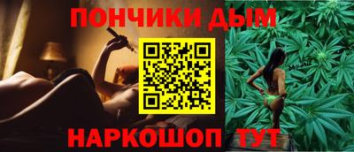 круглые Гусиноозёрск