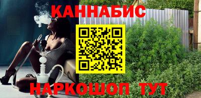 амф Донецк