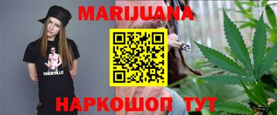 круглые Гусиноозёрск