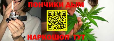 мескалин Гусев