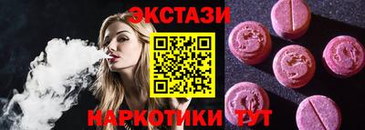 дистиллят марихуана Гусь-Хрустальный
