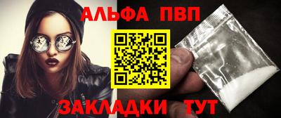 мескалин Гусев