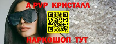 дистиллят марихуана Донской