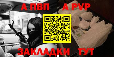 дистиллят марихуана Гусь-Хрустальный