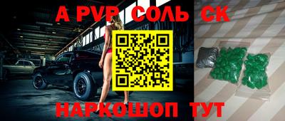 круглые Гусиноозёрск