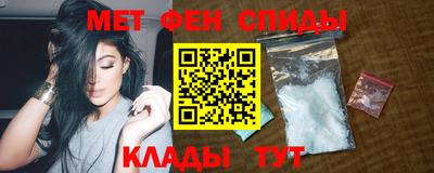 дистиллят марихуана Гусь-Хрустальный