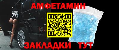 мескалин Гусев