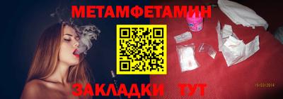 круглые Гусиноозёрск