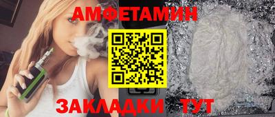 мескалин Гусев