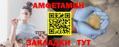 дистиллят марихуана Гусь-Хрустальный