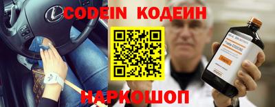 круглые Гусиноозёрск