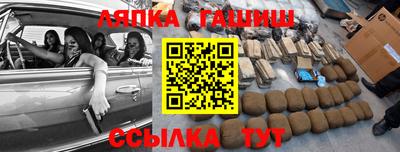 дистиллят марихуана Донской