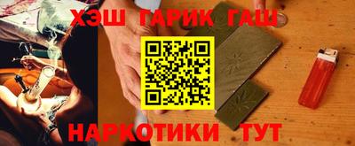 круглые Гусиноозёрск