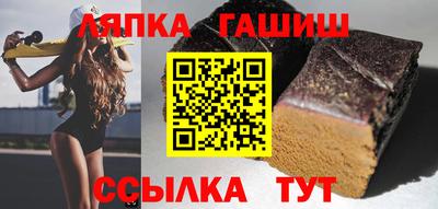 дистиллят марихуана Гусь-Хрустальный