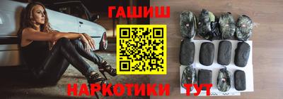 круглые Гусиноозёрск