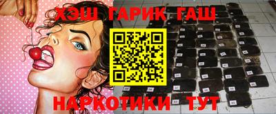 круглые Гусиноозёрск