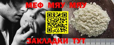 дистиллят марихуана Гусь-Хрустальный