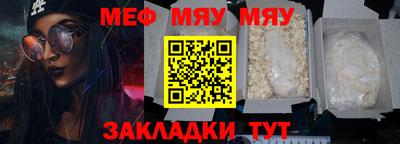 амф Донецк
