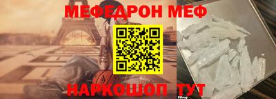 круглые Гусиноозёрск