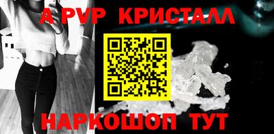 круглые Гусиноозёрск