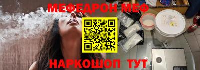 дистиллят марихуана Гусь-Хрустальный